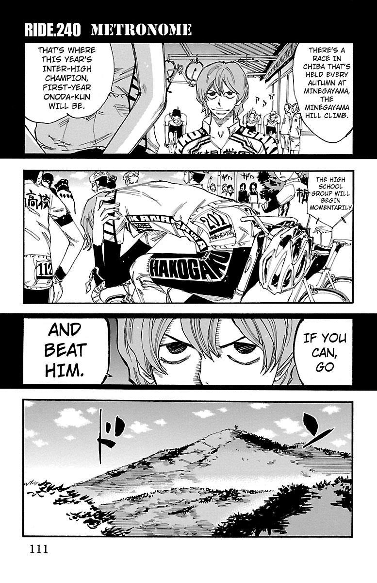 Read Yowamushi Pedal Manga Online