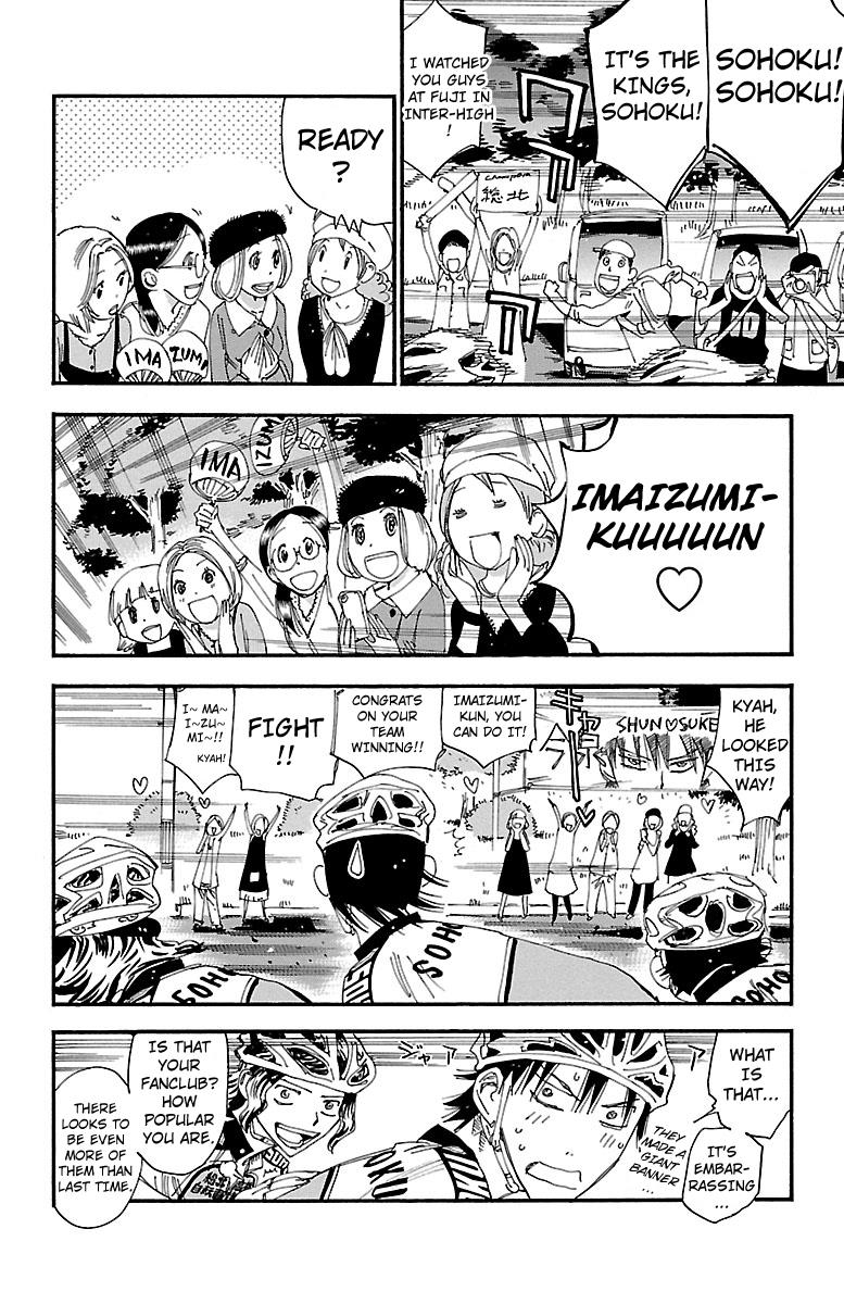 Read Yowamushi Pedal Manga Online