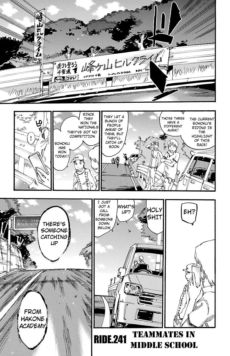Read Yowamushi Pedal Manga Online