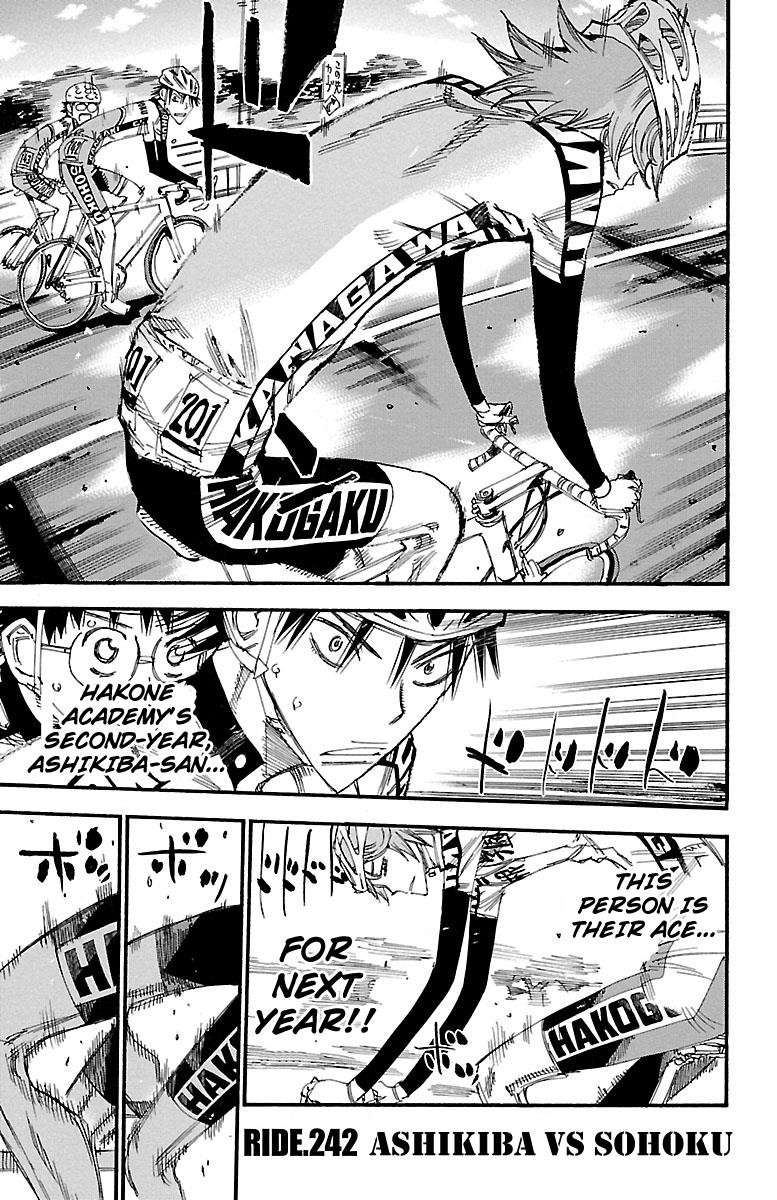 Read Yowamushi Pedal Manga Online
