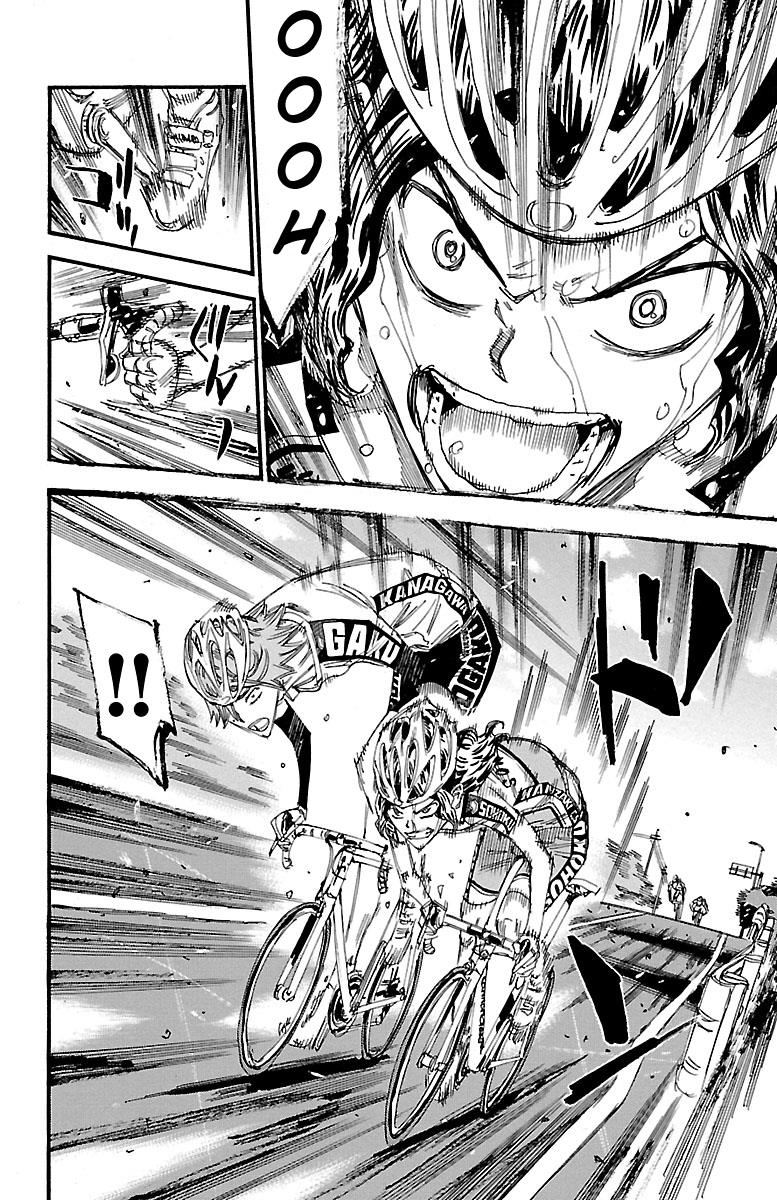 Read Yowamushi Pedal Manga Online
