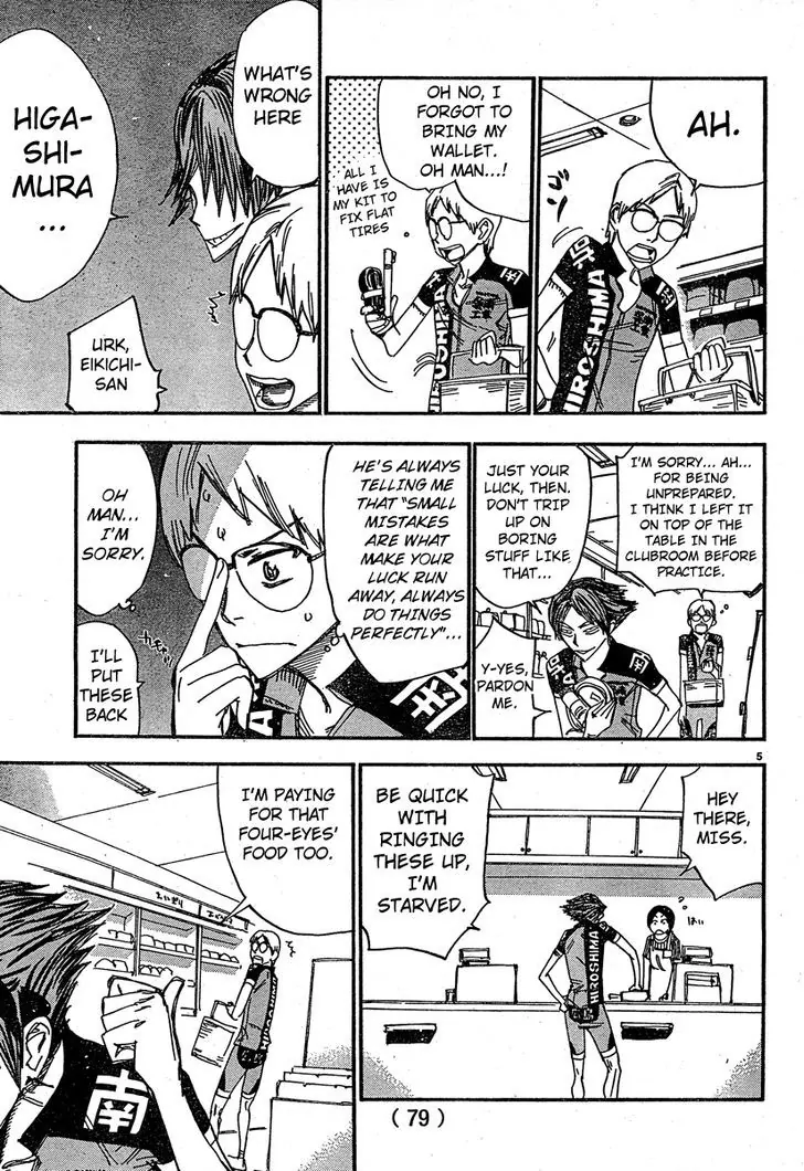 Read Yowamushi Pedal Manga Online