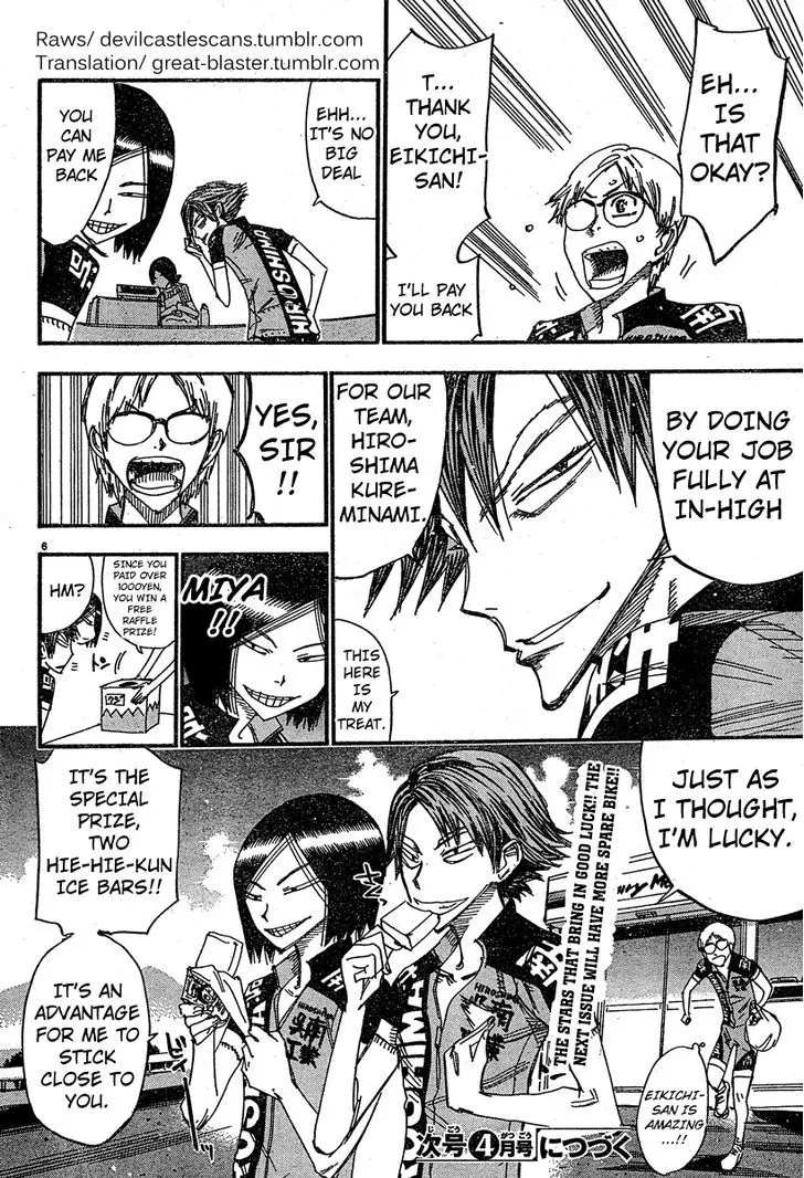 Read Yowamushi Pedal Manga Online