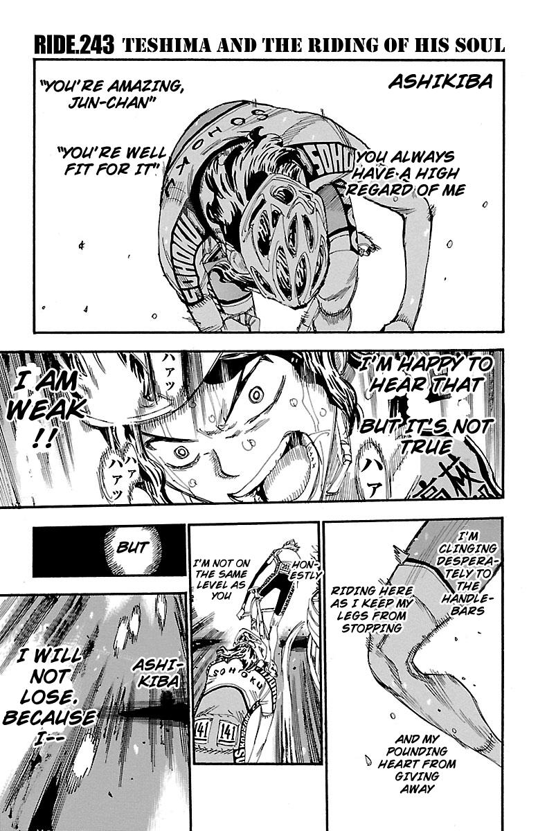 Read Yowamushi Pedal Manga Online