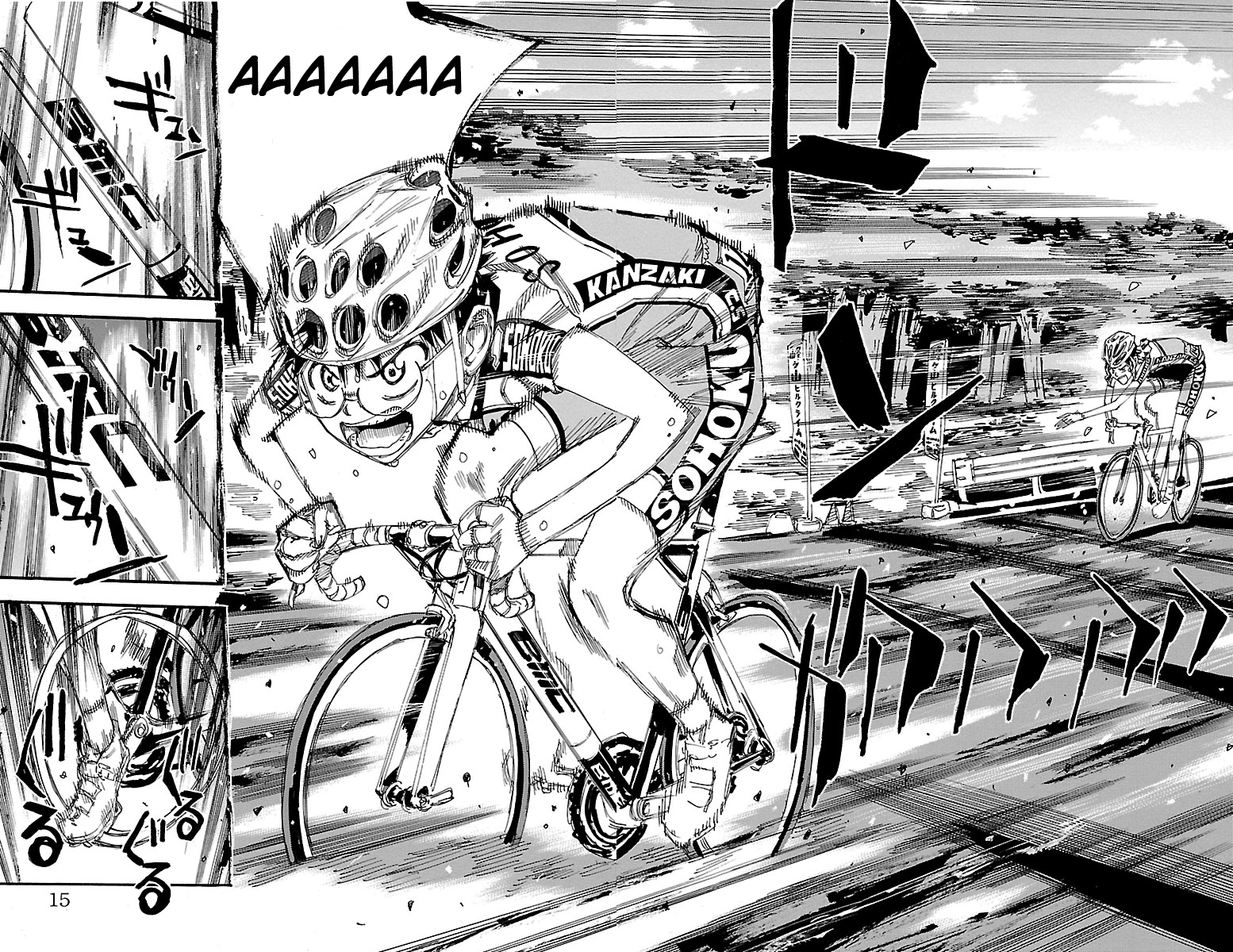 Read Yowamushi Pedal Manga Online