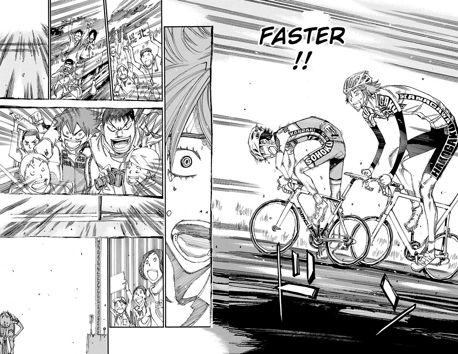 Read Yowamushi Pedal Manga Online