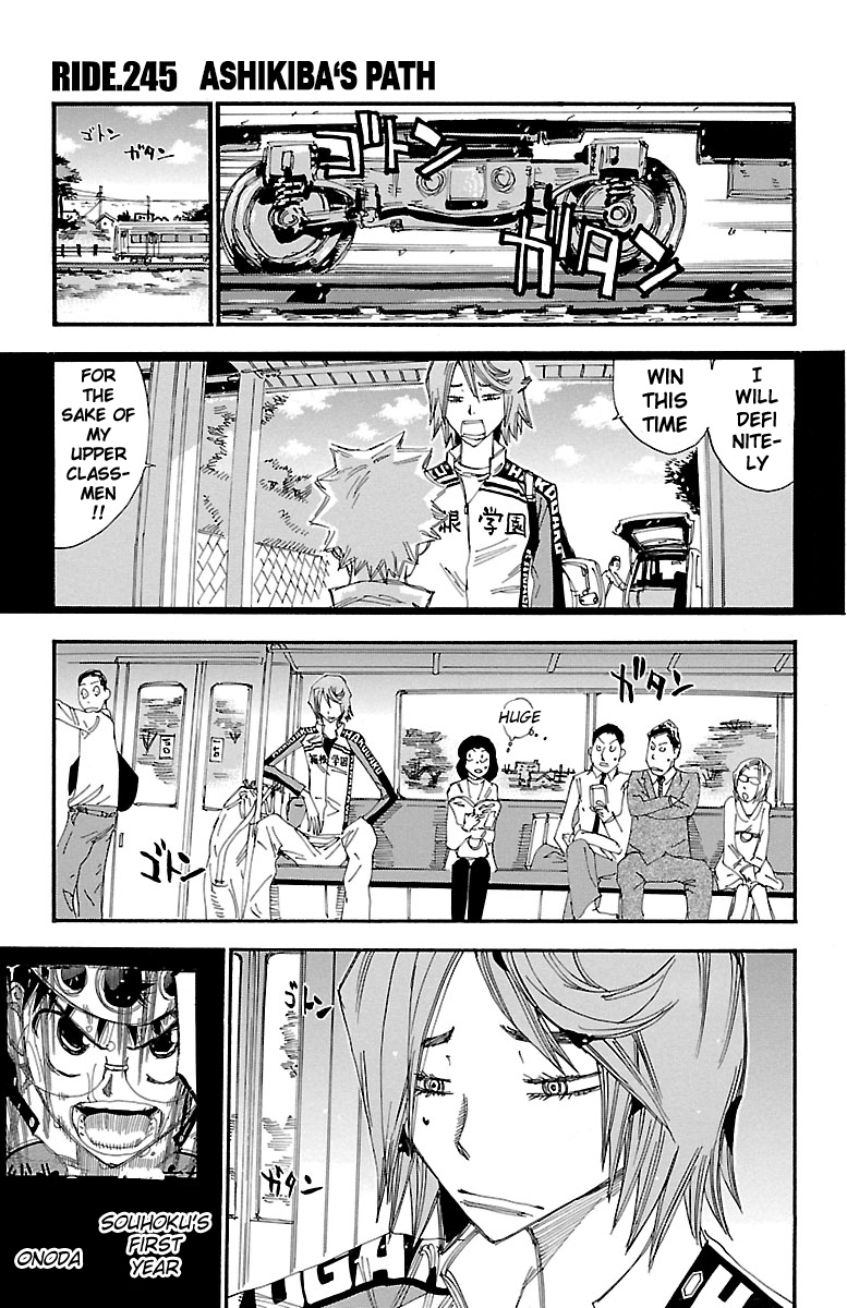 Read Yowamushi Pedal Manga Online