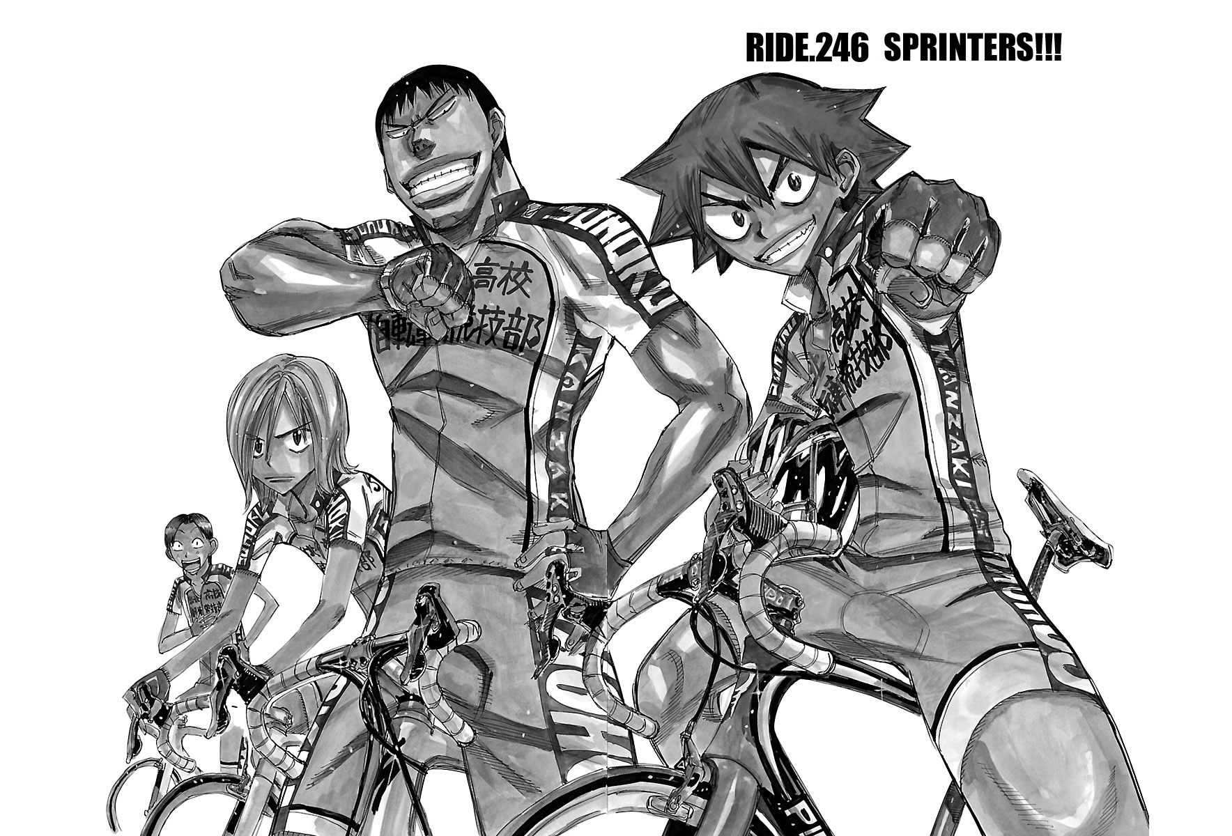 Read Yowamushi Pedal Manga Online