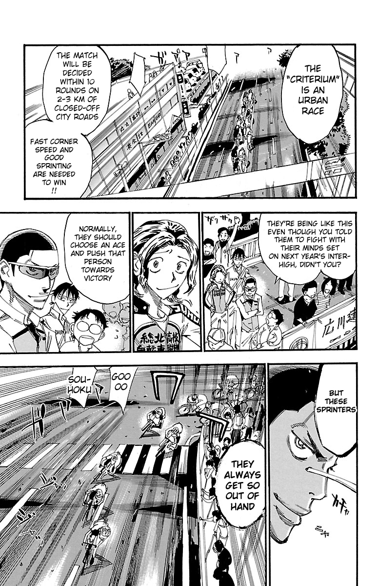Read Yowamushi Pedal Manga Online