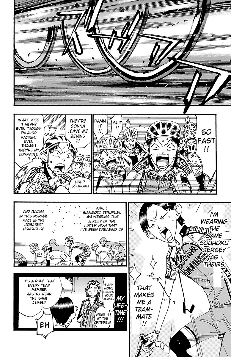 Read Yowamushi Pedal Manga Online