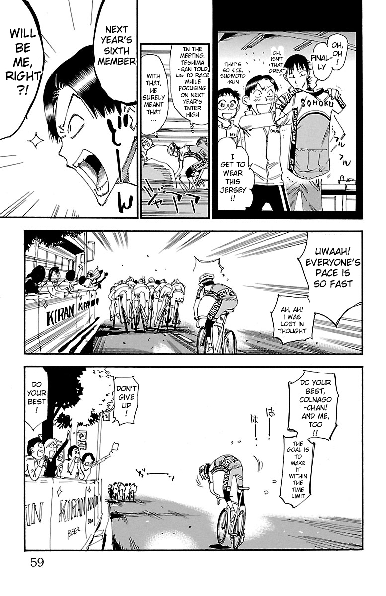 Read Yowamushi Pedal Manga Online