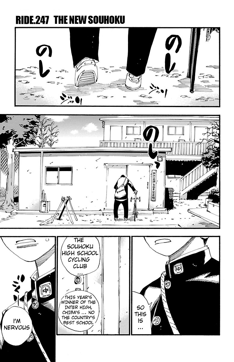 Read Yowamushi Pedal Manga Online