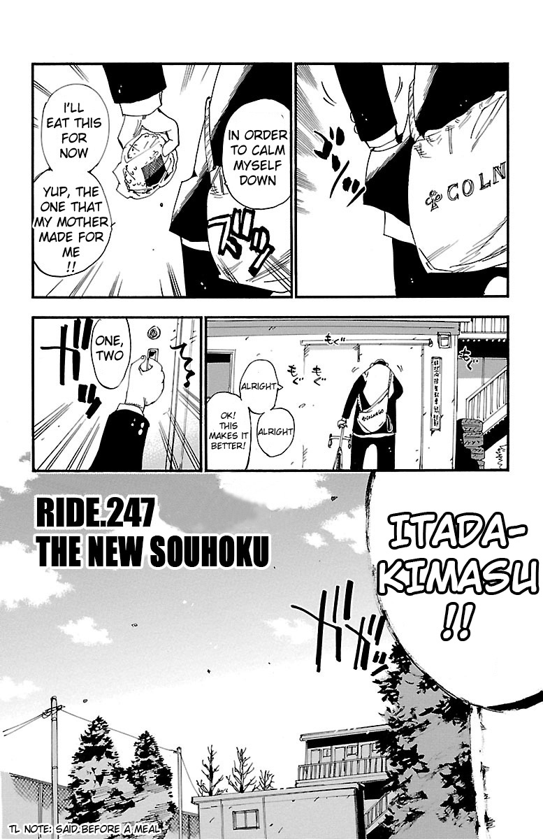 Read Yowamushi Pedal Manga Online