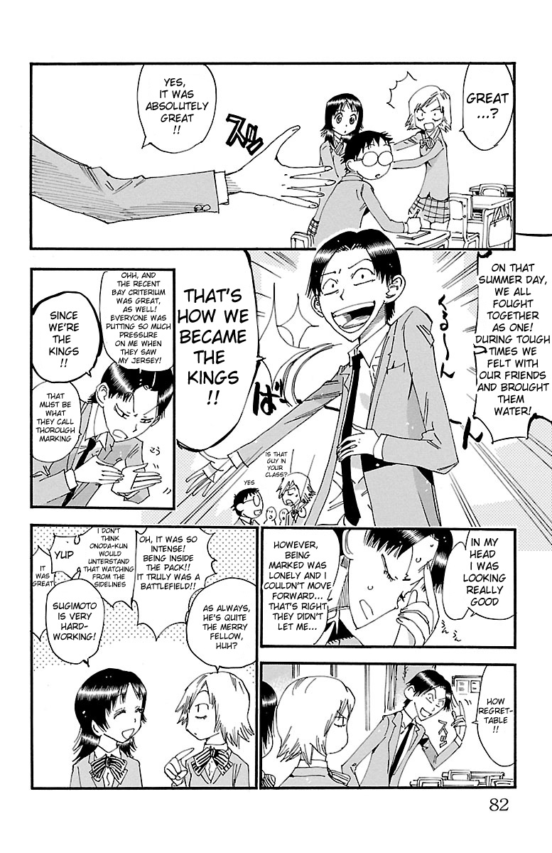 Read Yowamushi Pedal Manga Online