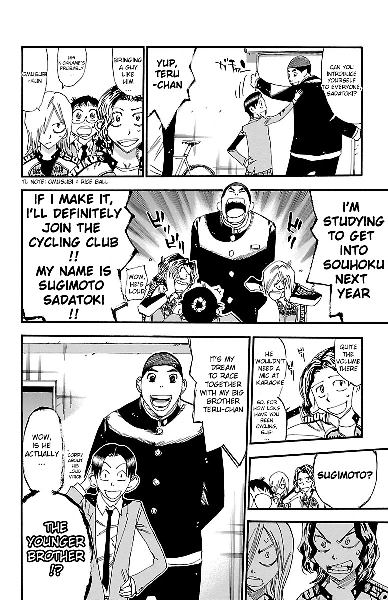Read Yowamushi Pedal Manga Online
