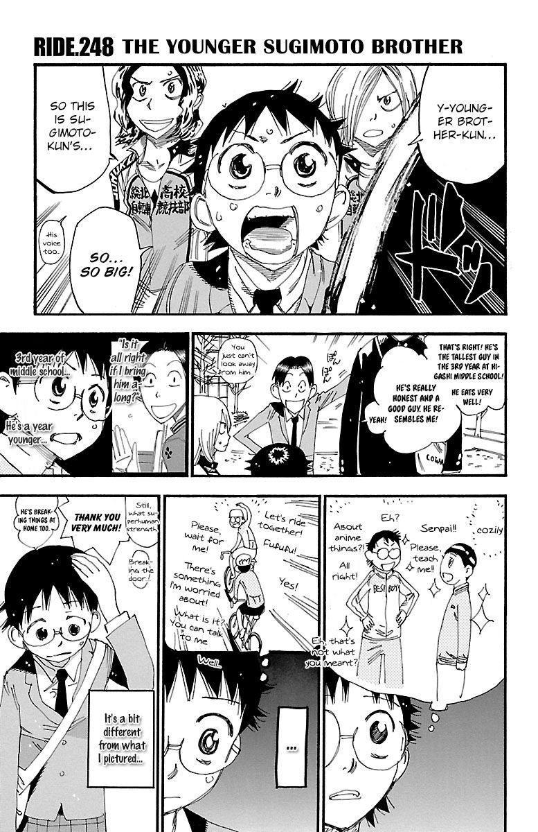 Read Yowamushi Pedal Manga Online