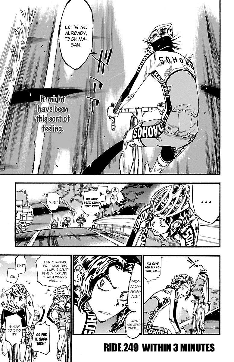 Read Yowamushi Pedal Manga Online