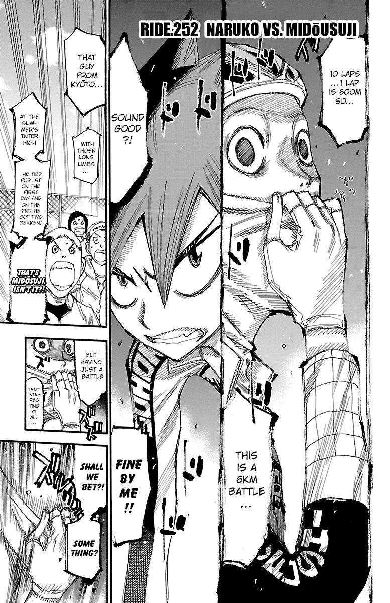 Read Yowamushi Pedal Manga Online