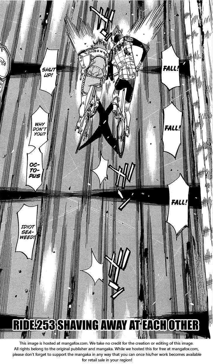 Read Yowamushi Pedal Manga Online
