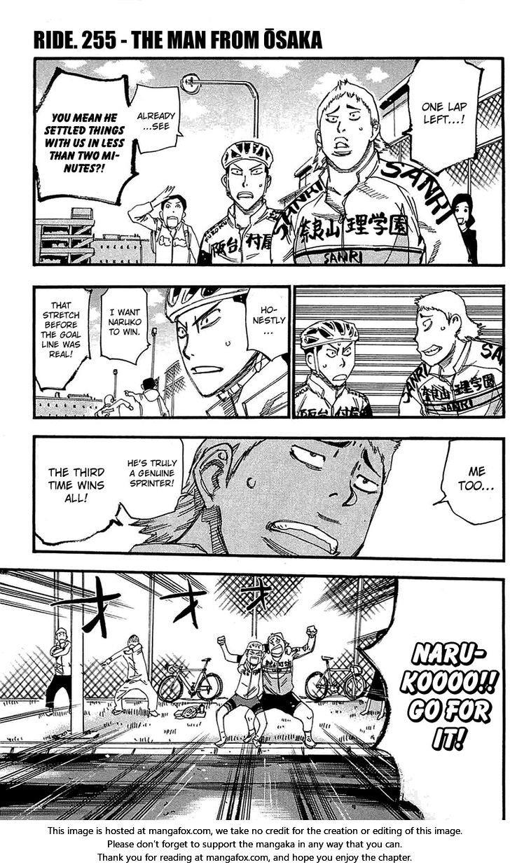 Read Yowamushi Pedal Manga Online