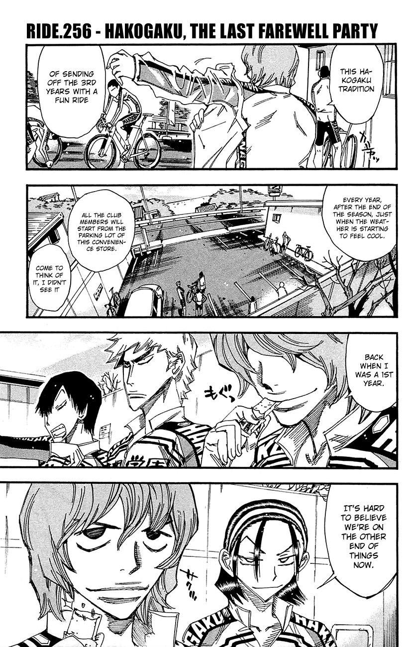 Read Yowamushi Pedal Manga Online