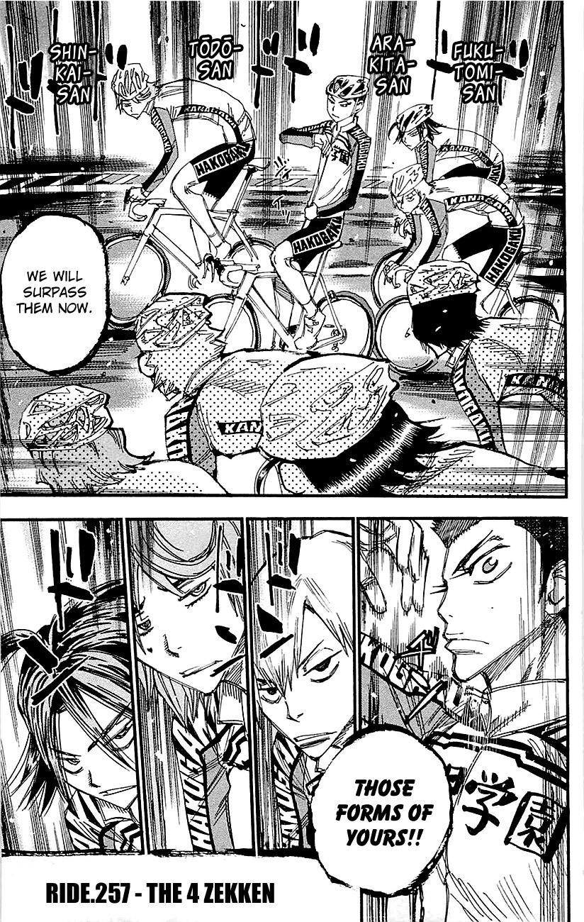 Read Yowamushi Pedal Manga Online