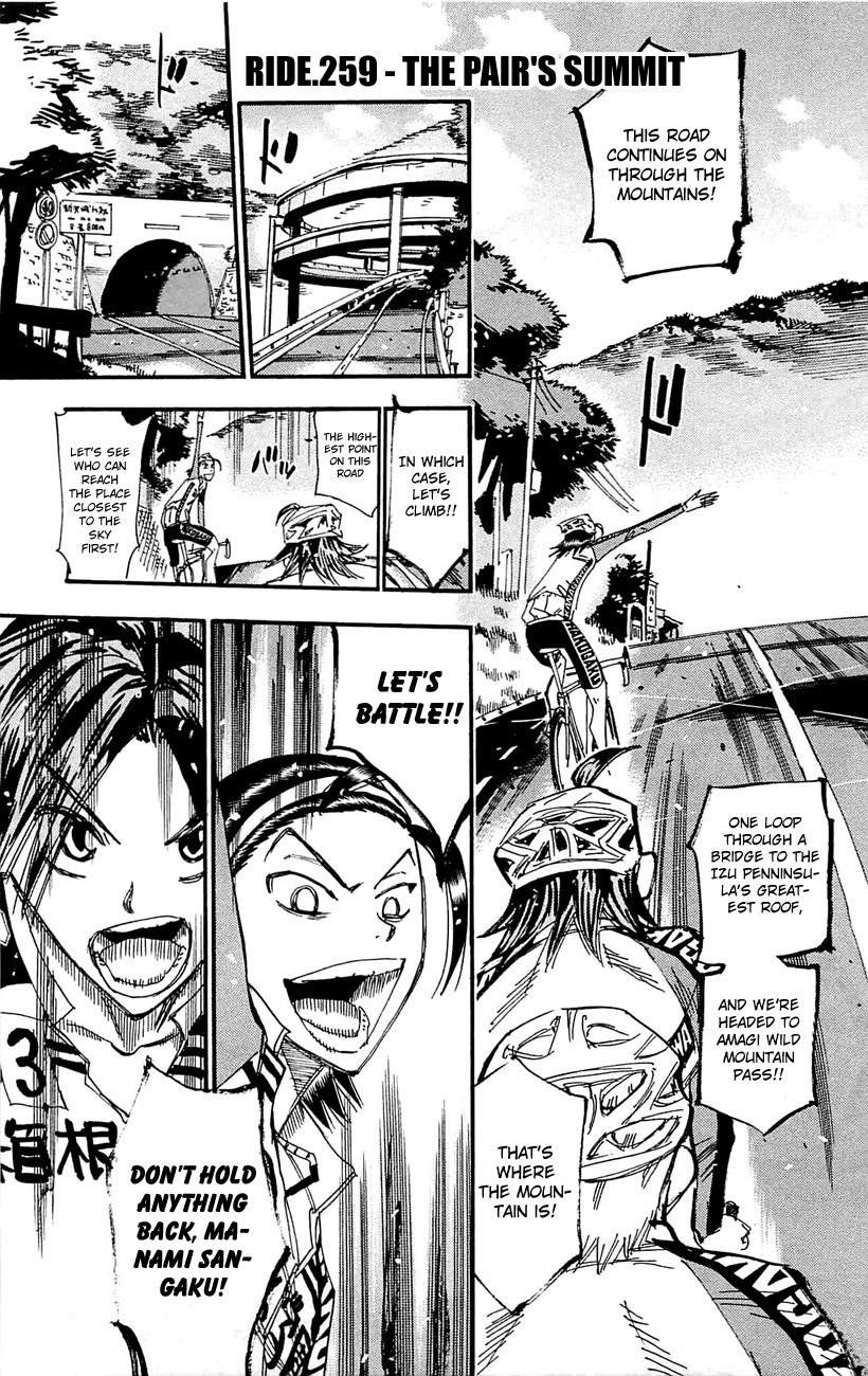 Read Yowamushi Pedal Manga Online