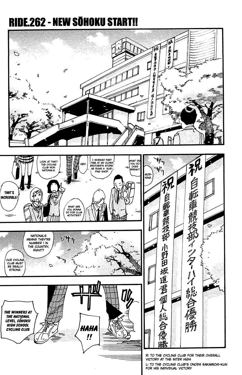 Read Yowamushi Pedal Manga Online
