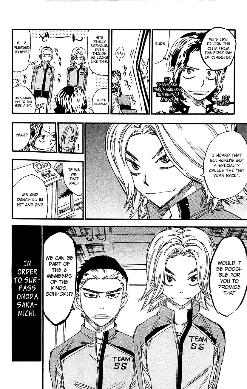 Read Yowamushi Pedal Manga Online
