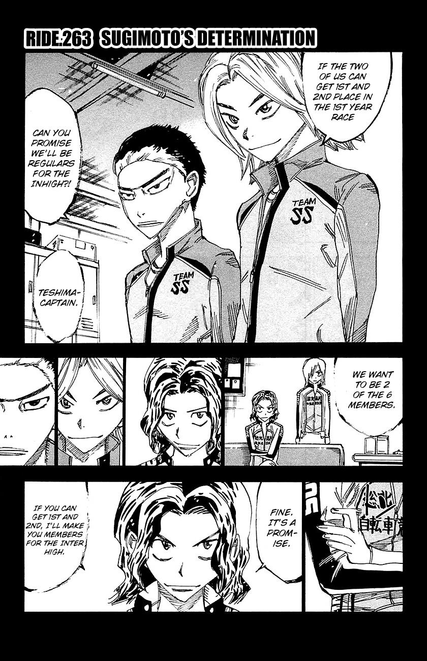 Read Yowamushi Pedal Manga Online