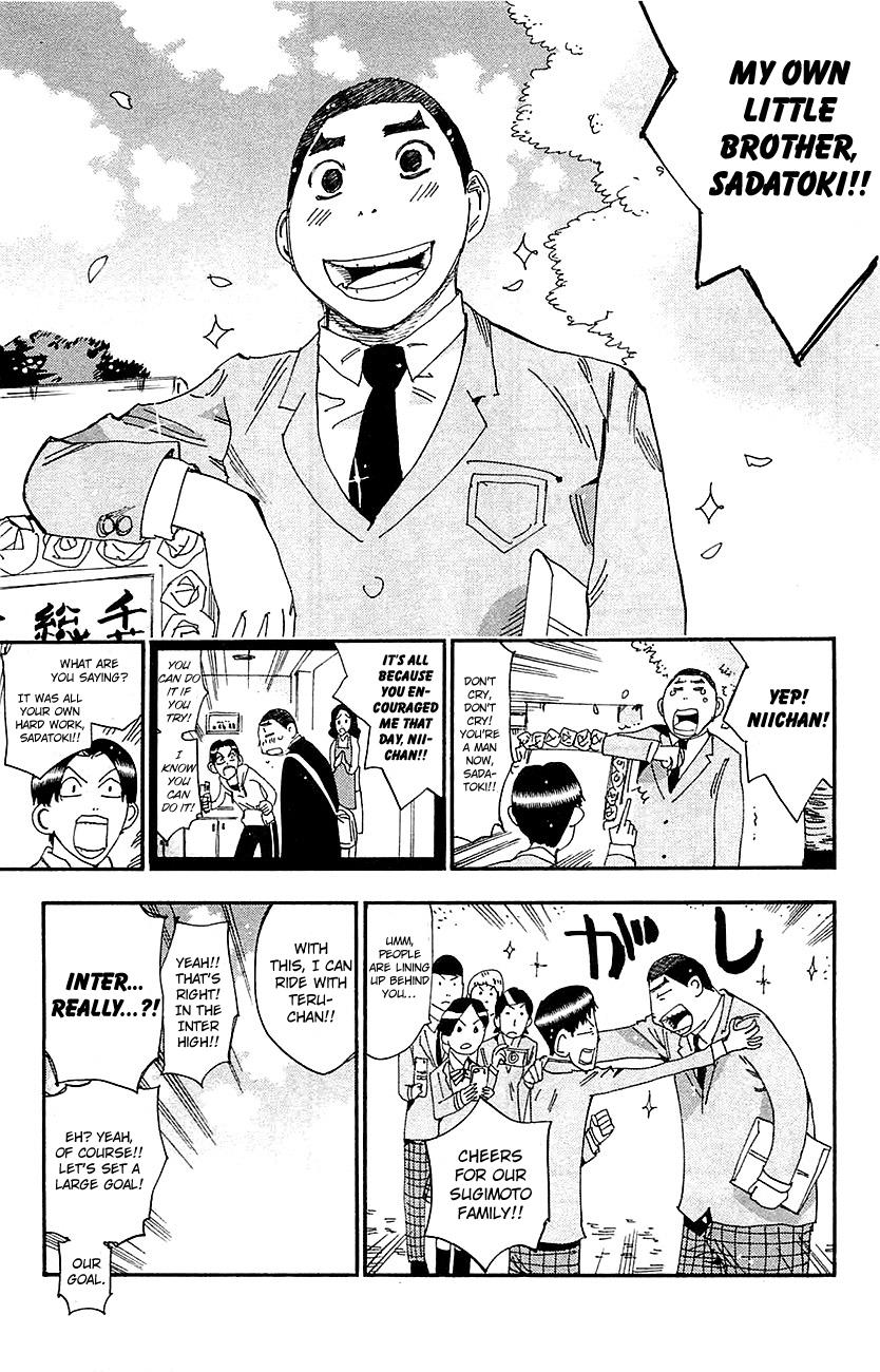 Read Yowamushi Pedal Manga Online