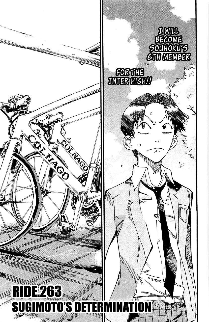 Read Yowamushi Pedal Manga Online