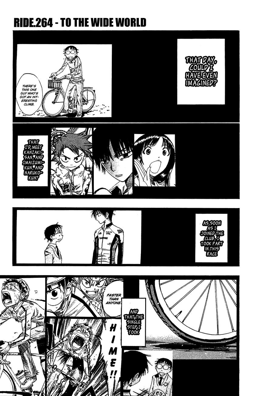 Read Yowamushi Pedal Manga Online