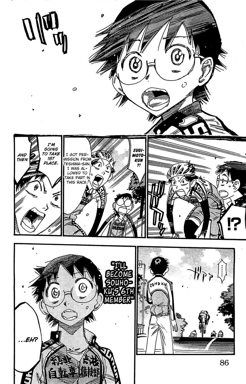 Read Yowamushi Pedal Manga Online