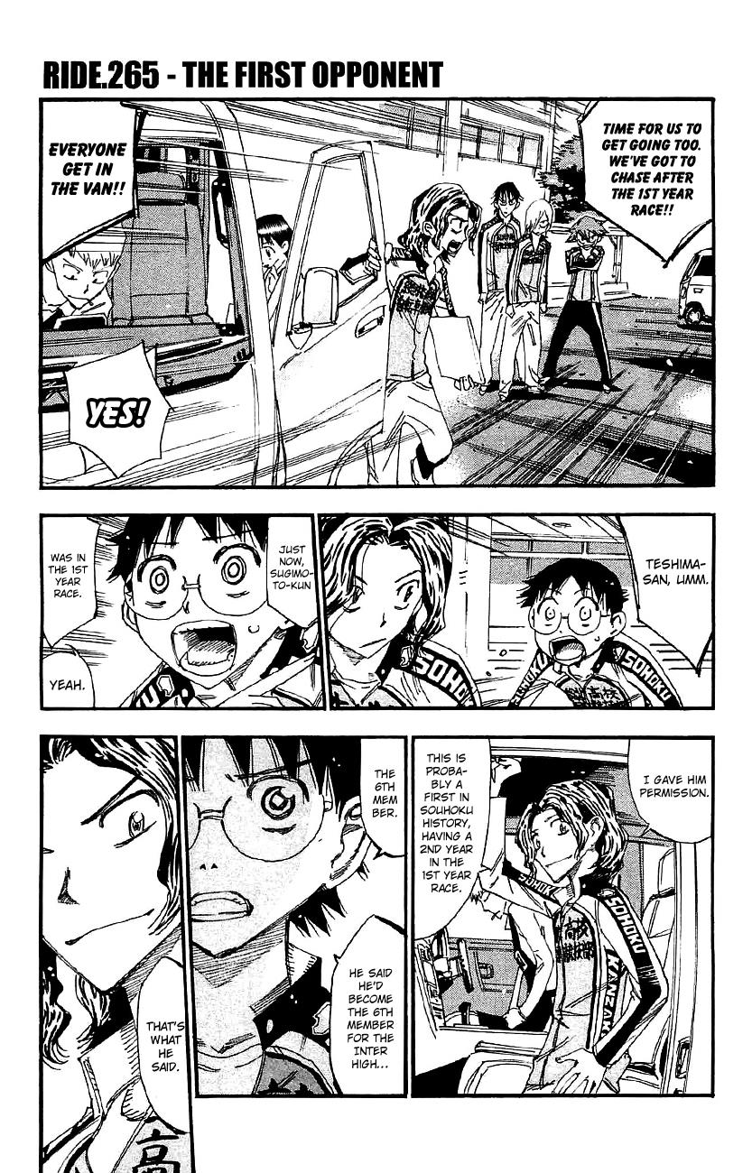 Read Yowamushi Pedal Manga Online