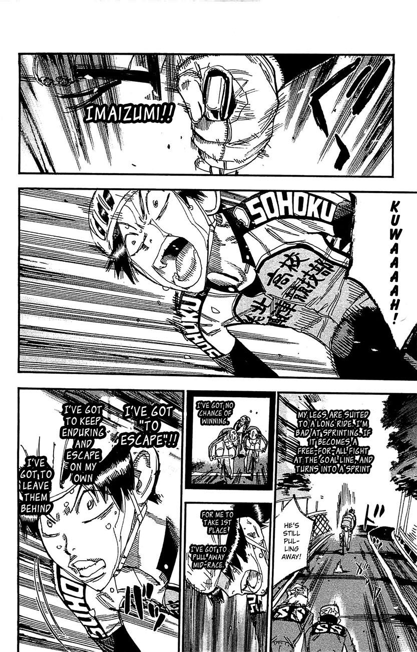 Read Yowamushi Pedal Manga Online