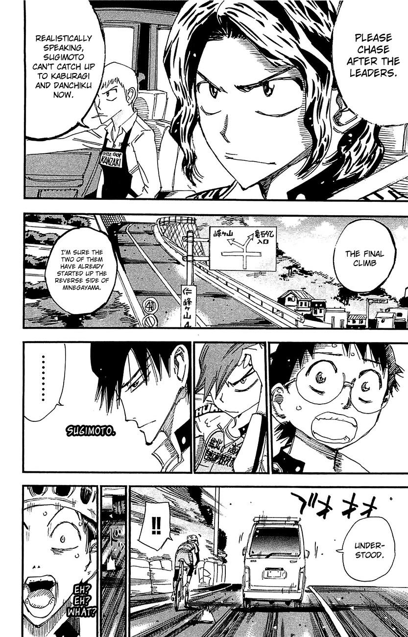Read Yowamushi Pedal Manga Online