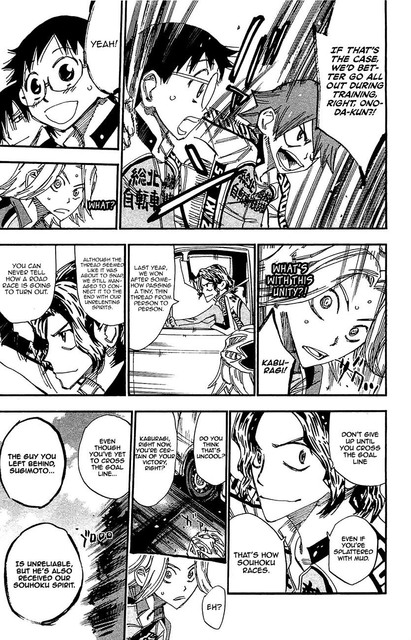 Read Yowamushi Pedal Manga Online