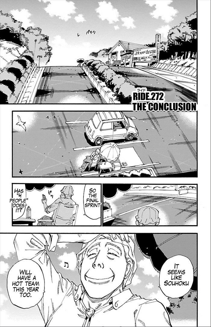 Read Yowamushi Pedal Manga Online