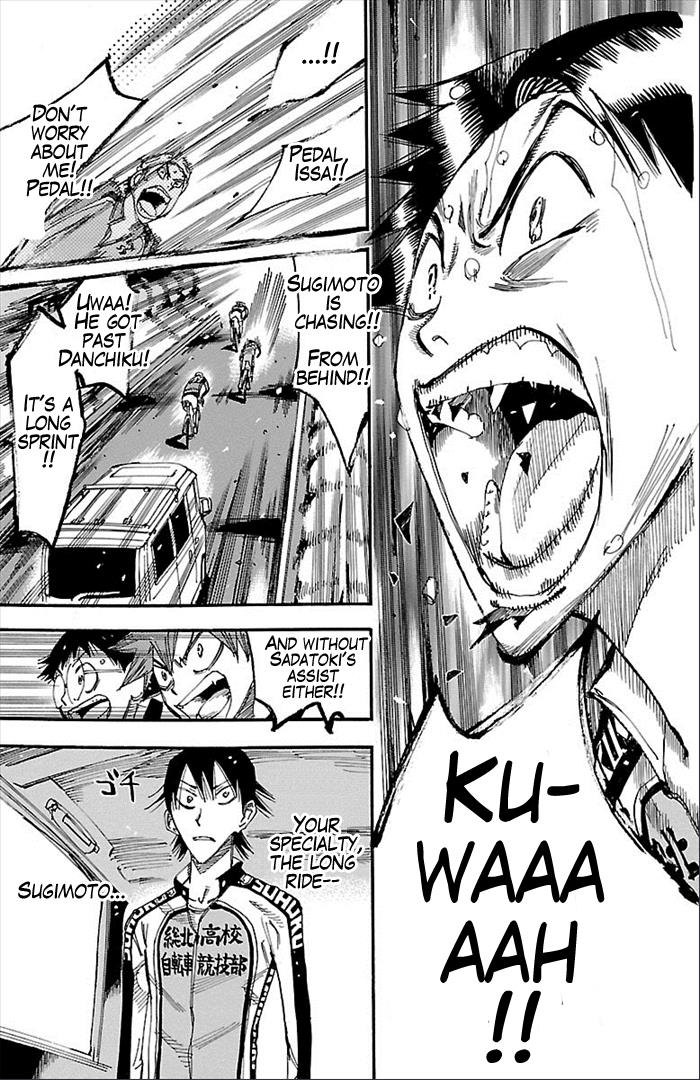 Read Yowamushi Pedal Manga Online
