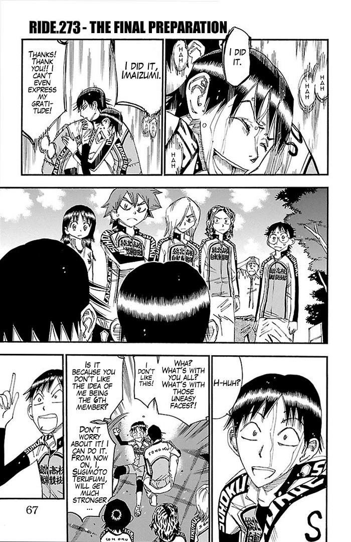 Read Yowamushi Pedal Manga Online