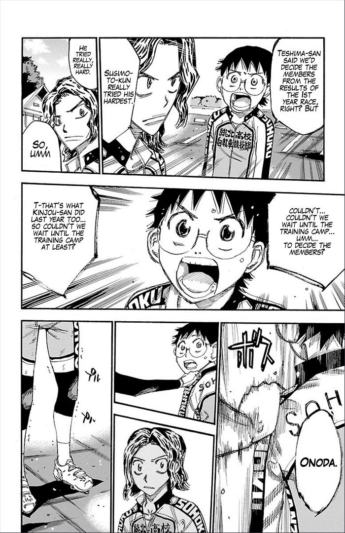 Read Yowamushi Pedal Manga Online