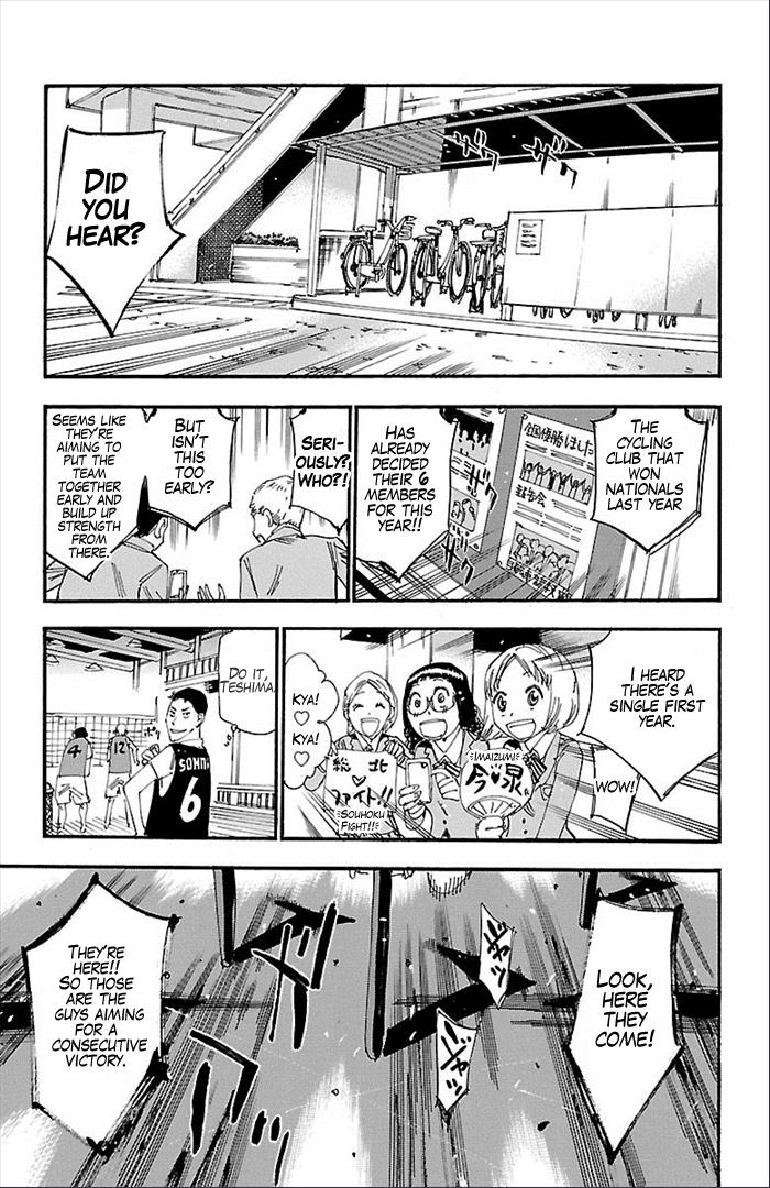 Read Yowamushi Pedal Manga Online