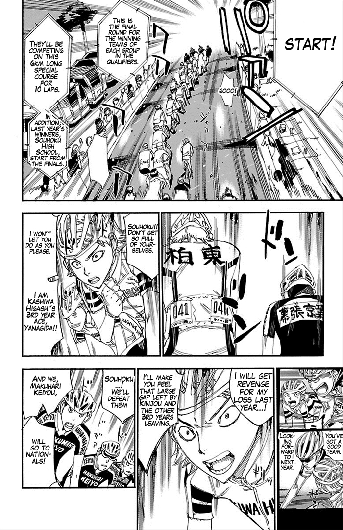 Read Yowamushi Pedal Manga Online