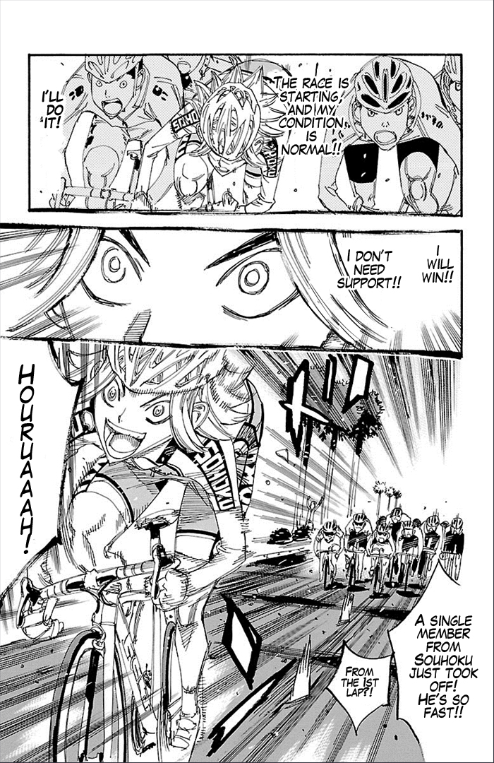 Read Yowamushi Pedal Manga Online
