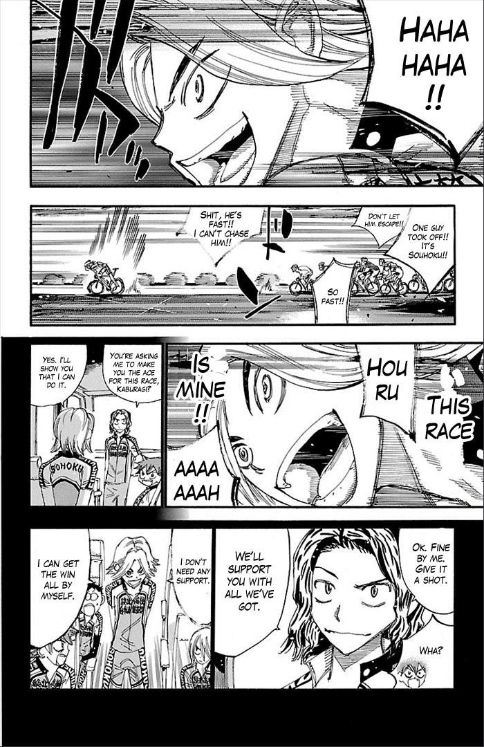 Read Yowamushi Pedal Manga Online