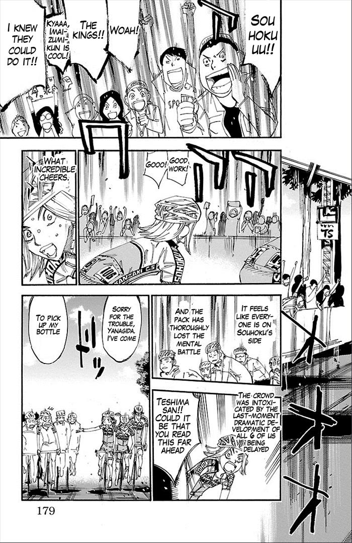 Read Yowamushi Pedal Manga Online