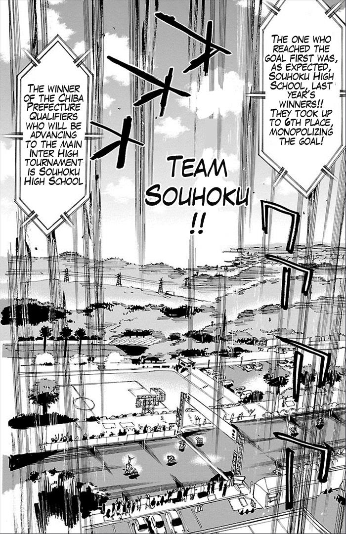 Read Yowamushi Pedal Manga Online