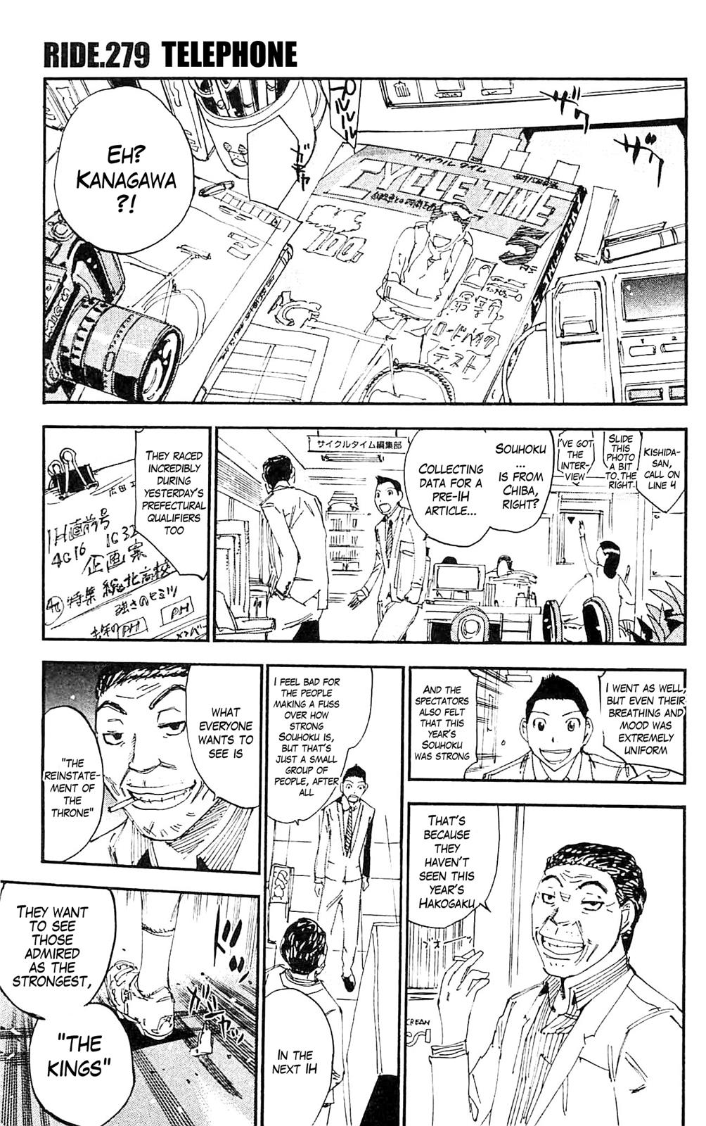 Read Yowamushi Pedal Manga Online