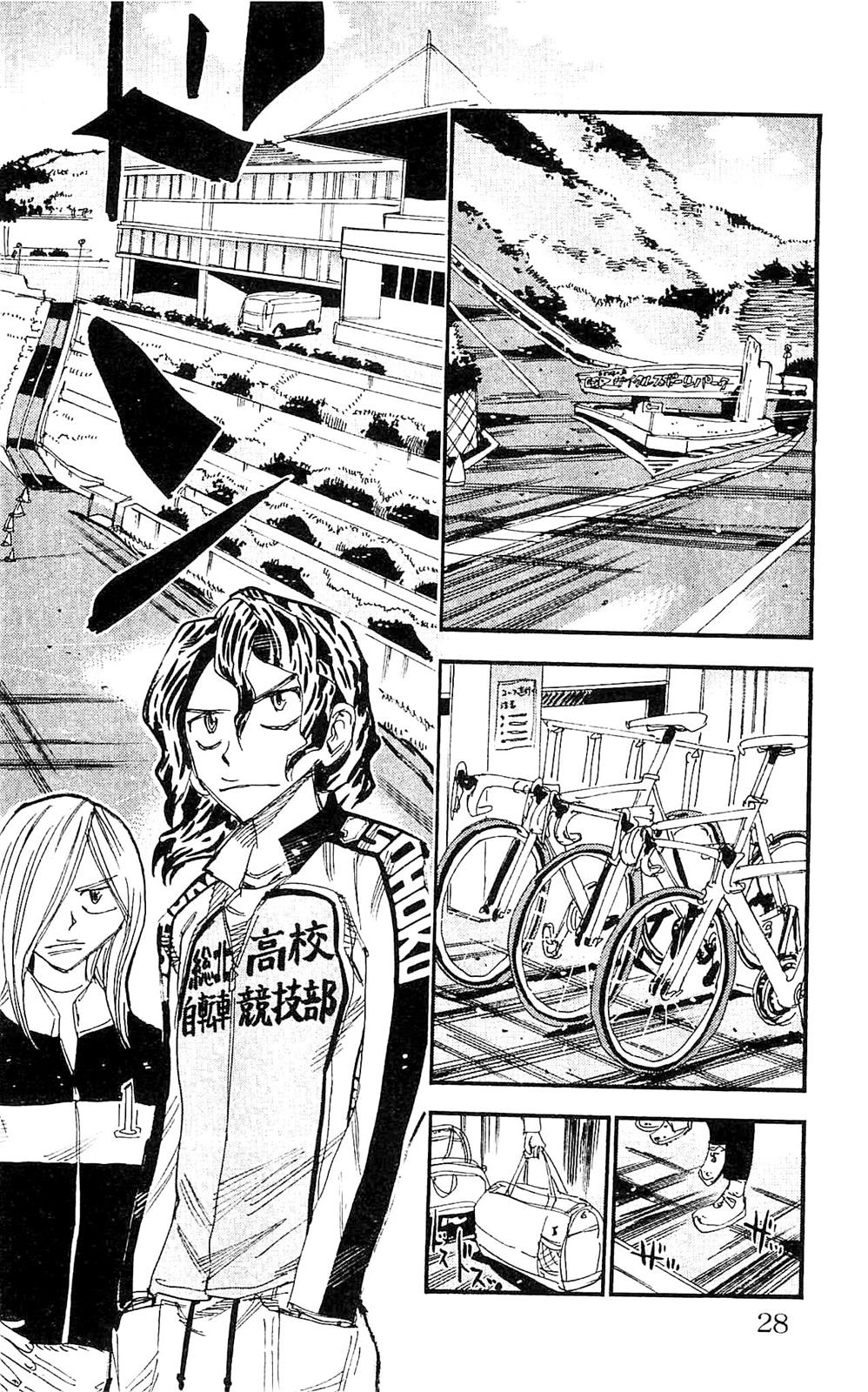 Read Yowamushi Pedal Manga Online